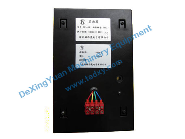 c(din)鿴Ԕ(x)Ϣ(bio)}IC4600 Display Unit xΔ(sh)1810